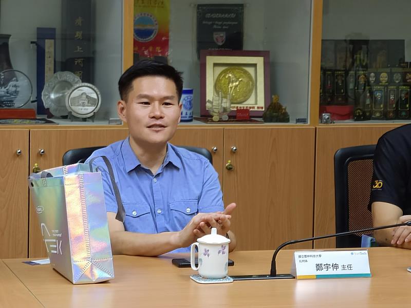 化材系主任鄭宇伸於本次見面會中，並強調本校學生不僅具備專業實力，更兼具人文素養，展現出優秀的人才特質。