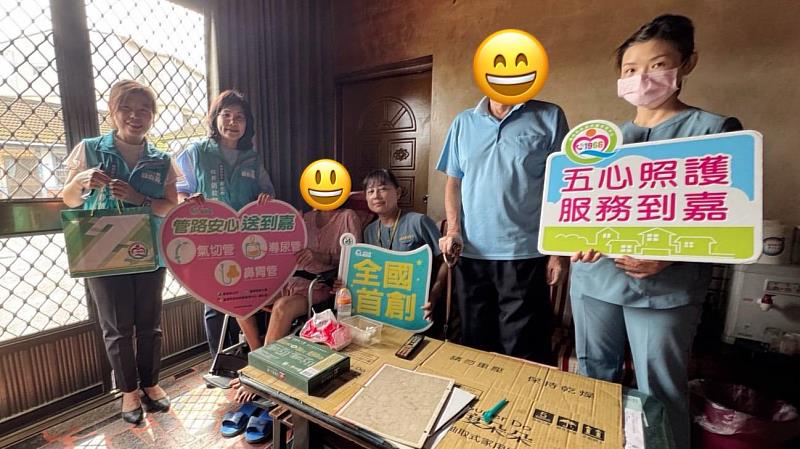 嘉義縣衛生局管路移除計畫成功協助長者恢復自然進食
