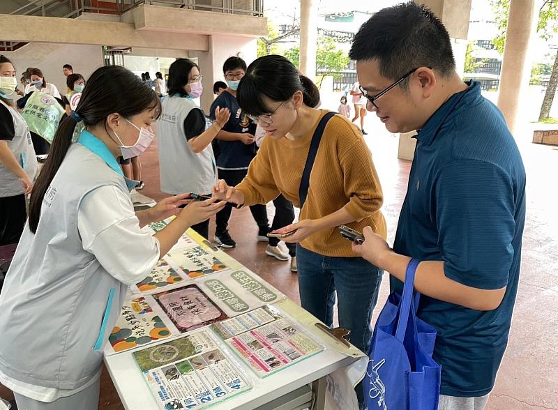 環保集點會員註冊宣導