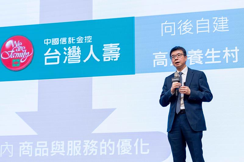 台灣人壽保險股份有限公司資深副總經理暨策略長葉栢宏