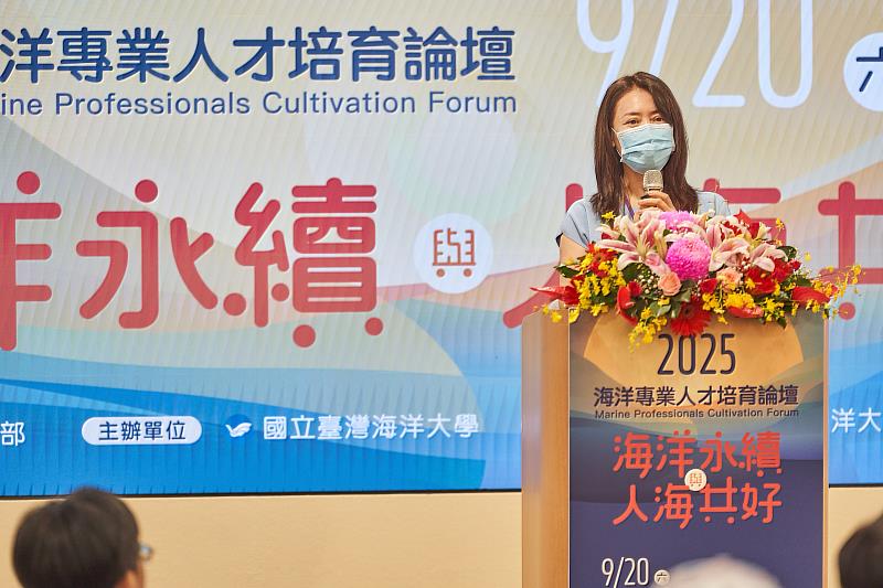 教育部綜合規劃司張金淑副司長激起更多人對海洋議題的重視與關懷