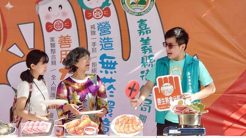 嘉義縣衛生局推食安創意話劇，傳遞食品安全觀念-1