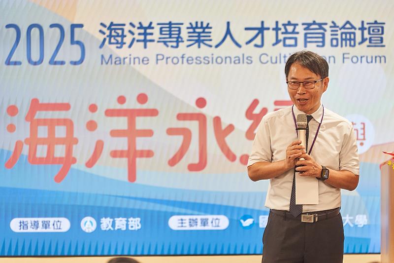 李明安副校長表示海大將持續結合政策資源與社會力量，實現人海共好的永續未來