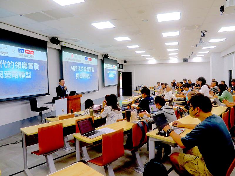 本次課程透過跨界觀點與產業智慧的交融，期望打造能因應全球變局的半導體高階領導人才