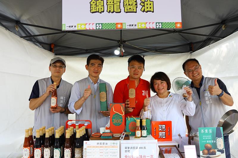 黃敏惠市長力挺在地農產品 串聯中台灣八縣市農創共好