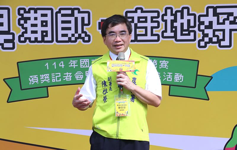 農糧署陳啓榮副署長致詞