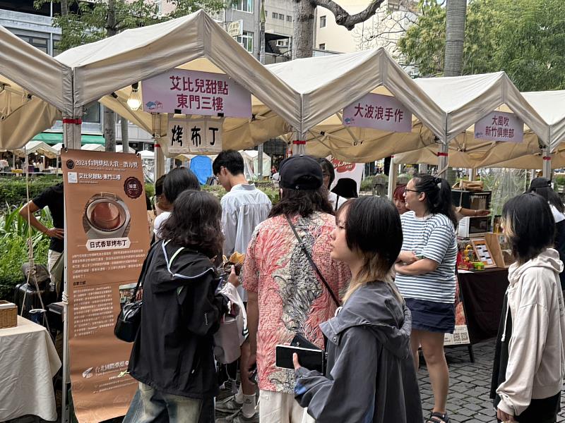 「竹風好市集」9/20起接連11週在護城河畔登場。