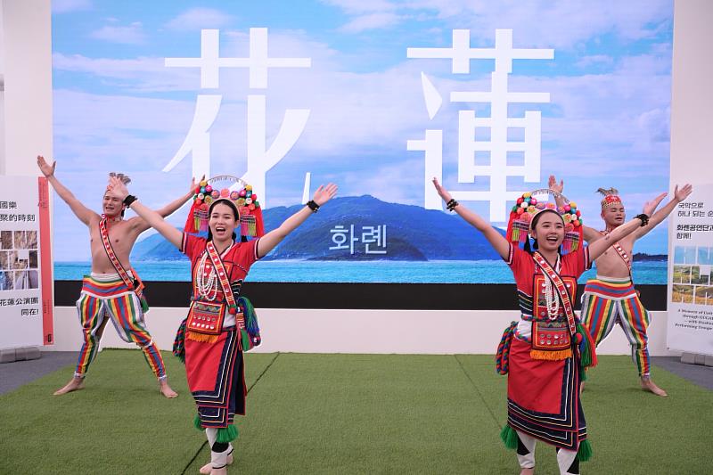 花蓮原民樂舞登國際舞台！ 韓國永同世界國樂博覽會 阿勒飛斯特別公演
