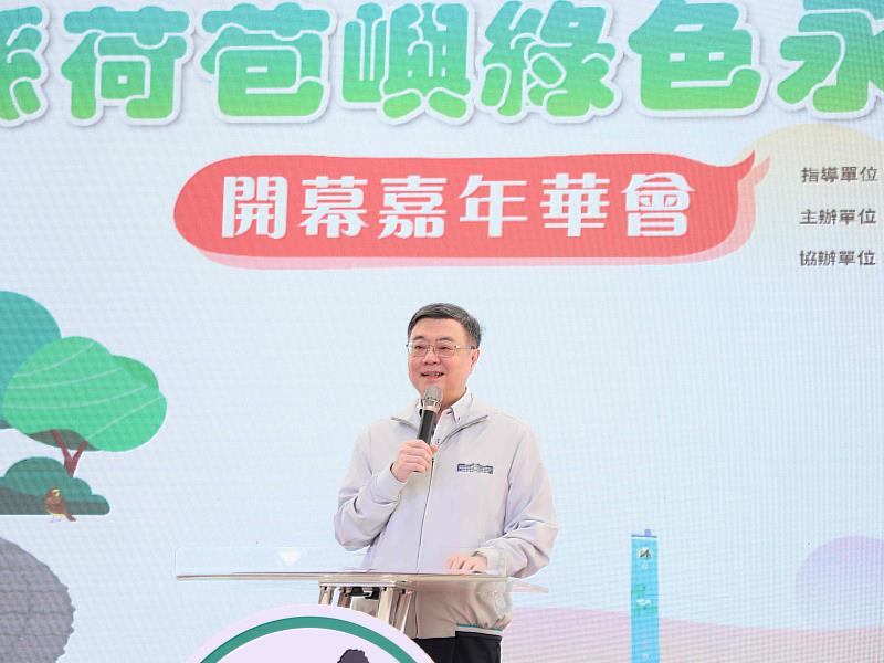 焚化廠轉型環境教育園區 嘉義縣荷苞嶼綠色永續園區正式啟用