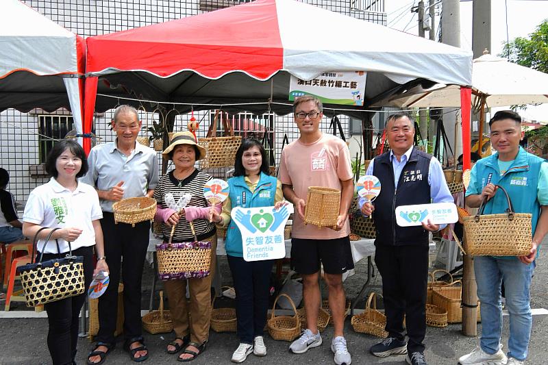 溪口鄉舉辦失智友善社區成果展 共築溫暖 打造友好環境