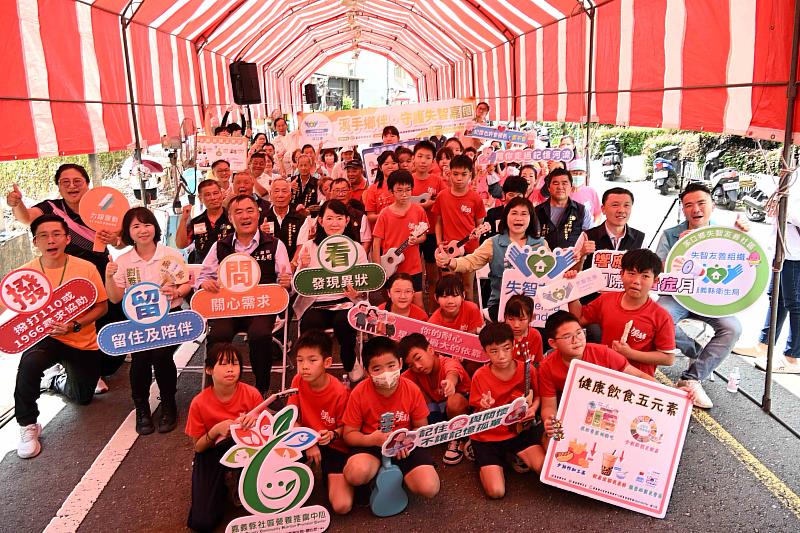 溪口鄉舉辦失智友善社區成果展 共築溫暖 打造友好環境