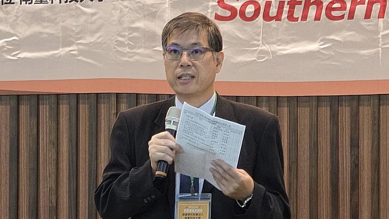 南臺科技大學王振乾副校長於「第9屆南臺灣食安論壇」開幕致詞。他表示，本論壇作為跨領域合作新典範，旨在集結產官學界智慧，推動我國食品安全邁向科技化與智慧化，持續為消費者打造「吃得安心」的環境。