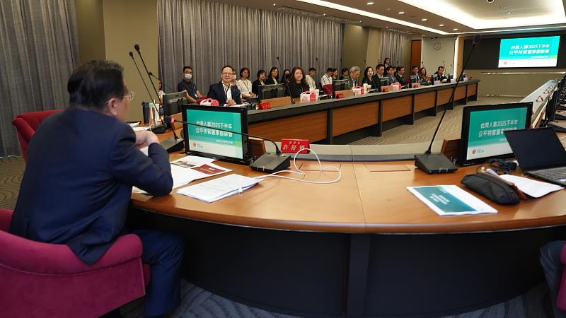 台灣人壽公平待客董事座談,高階主管總動員強化識詐反詐力。/台灣人壽提供
