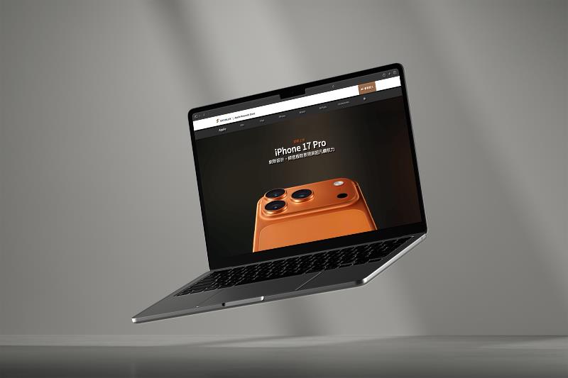 星宇航空搶搭Apple熱潮,宣布推出Apple Rewards Store,消費者將可於此購買全系列Apple產品。