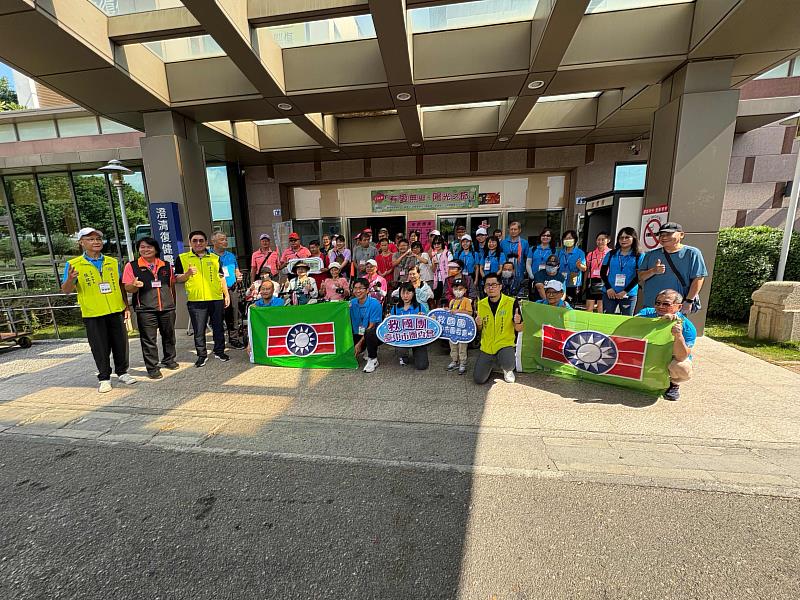 有愛無礙 陽光之旅－救國團攜手澄清復健醫院 帶領身心障礙朋友擁抱大自然