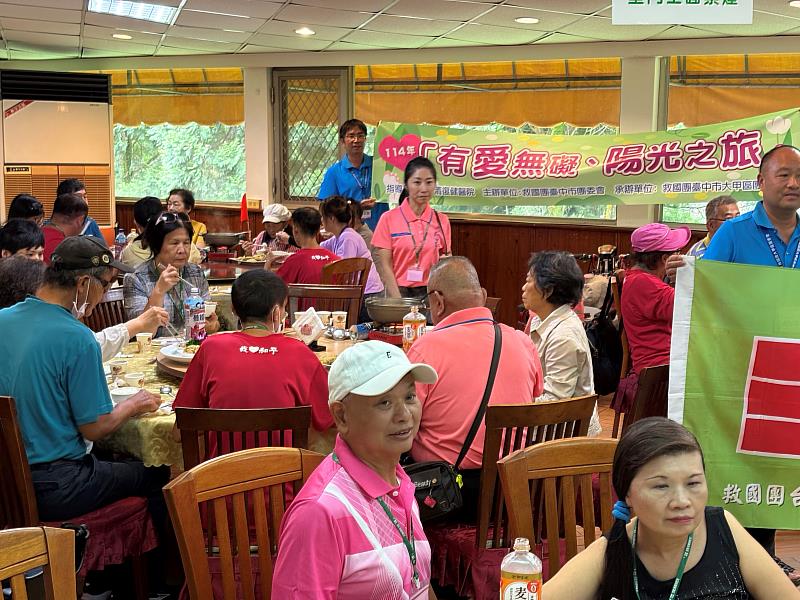 日月潭青年活動中心用餐