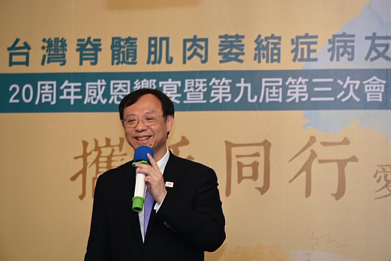 衛生福利部石崇良部長致詞時表示,他在健保署署長任內無畏壓力,讓國家用行動守護罕病,讓罕病不再是絕症,通過一劑4900萬元的SMA基因治療藥物。未來更將持續努力,善用全體國人的愛心,造福更多的罕病家庭