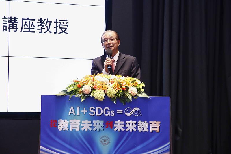 前教育部長、教設系特聘講座教授吳清基以「從教育未來到未來教育」為題進行專演講。（圖／淡江大學提供）