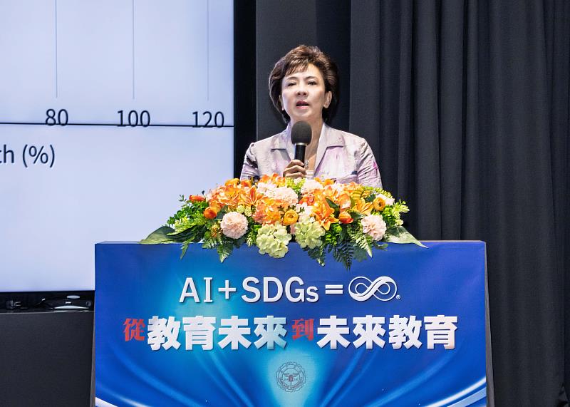 張家宜董事長致詞。（圖／淡江大學提供）