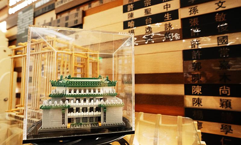 大成館智慧積木的推出,不僅再現建築風貌,更延續歷史的脈絡,展現出創新的教育視野。