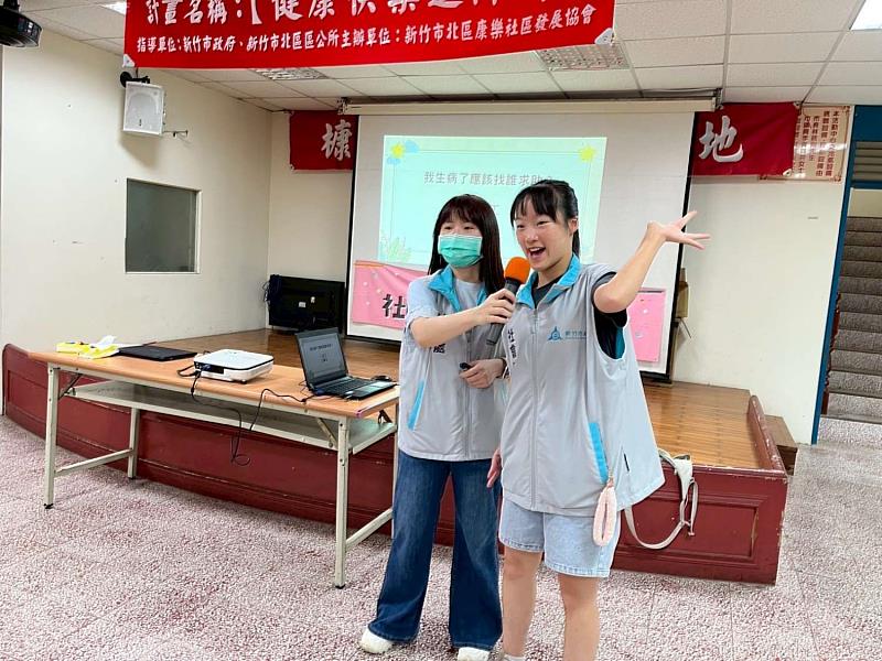 實習生至康樂社區發展協會進行社福宣導