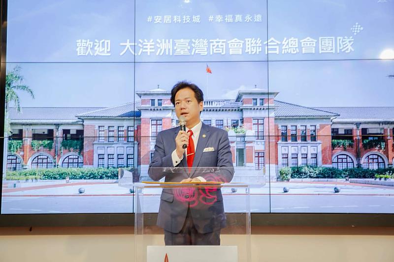 代理市長邱臣遠致詞歡迎有朋自遠方來