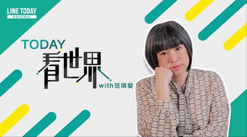 本屆活動邀請到 LINE上最受歡迎的國際新聞權威媒體人范琪斐 擔任主講人,期望激發青年對相關領域的興趣。圖片引用自網路。
