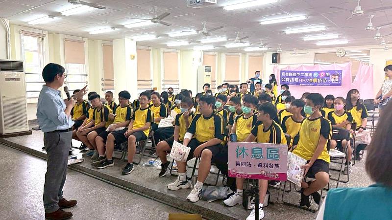 嘉義縣擴大HPV疫苗公費接種對象 國中男生9月起開始施打