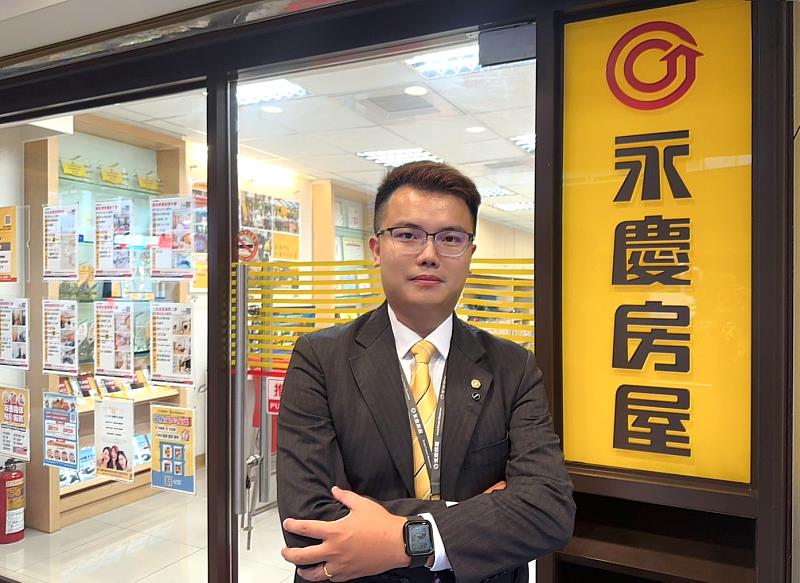 透過「i特助」，永慶房屋經紀人員林哲賢成功協助海外客戶找好房！