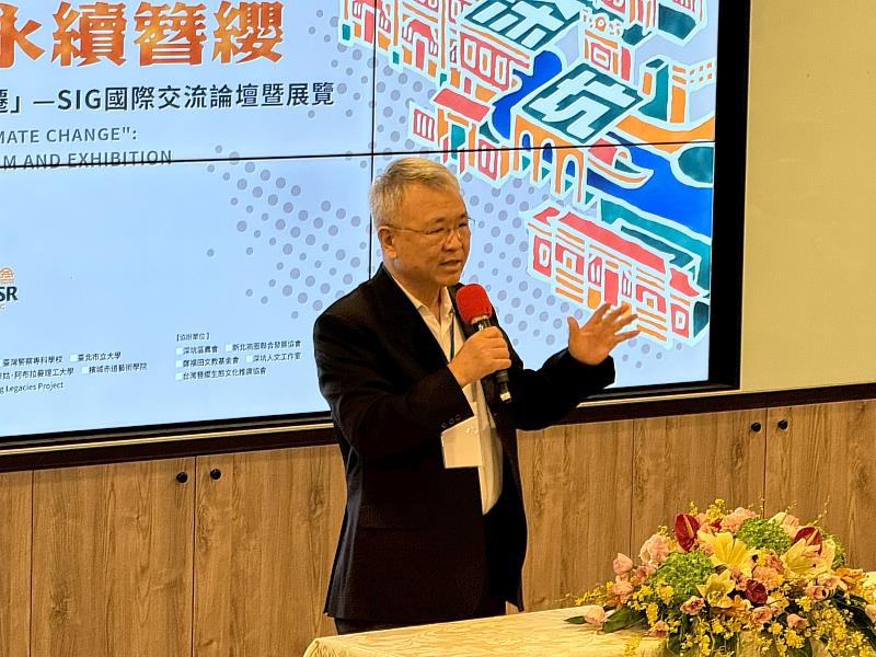 中國科技大學陳振遠校長強調該校以「智慧人文、數位永續」作為校務發展主軸,導入ESG精神,推動綠色校園、低碳轉型、循環經濟;以文化永續為基底文化韌性為策略,發展「C-ESG(Culture- ESG)」理念(照片/校方提供)