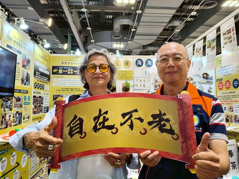 南臺科大青銀共創USR計畫獲得民眾滿滿肯定。
