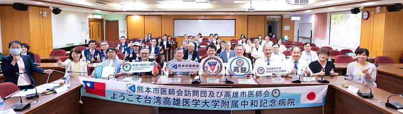 臺日醫療攜手深化交流，日本熊本市醫師會參訪團22日蒞臨高醫，高醫分享在宅營養照護成果