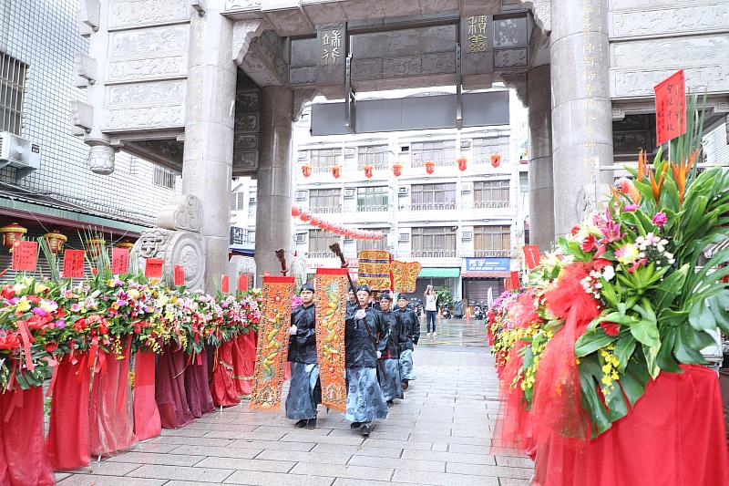 迎神儀式