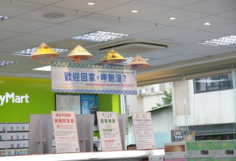 多語設計不僅解決了購物時的語言障礙,更讓新住民與移工感受到尊重與歸屬。