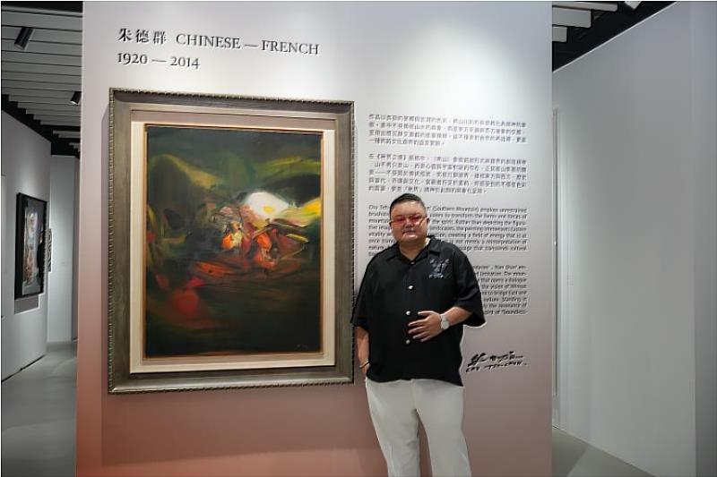 WINSUN Group Integrates Art and Asset Management to Expand High-End Ma...
