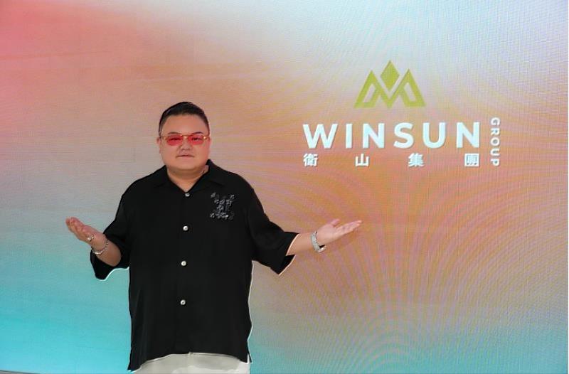 WINSUN Auction, the flagship of WINSUN Group, opens the inaugural exhibition at its new venue on Nanjing East Road