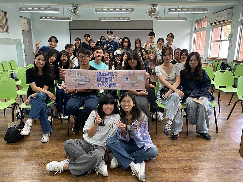 中國文化大學2025國際志工泰北團於海外志工工作坊分享服務經驗，表現備受肯定。
