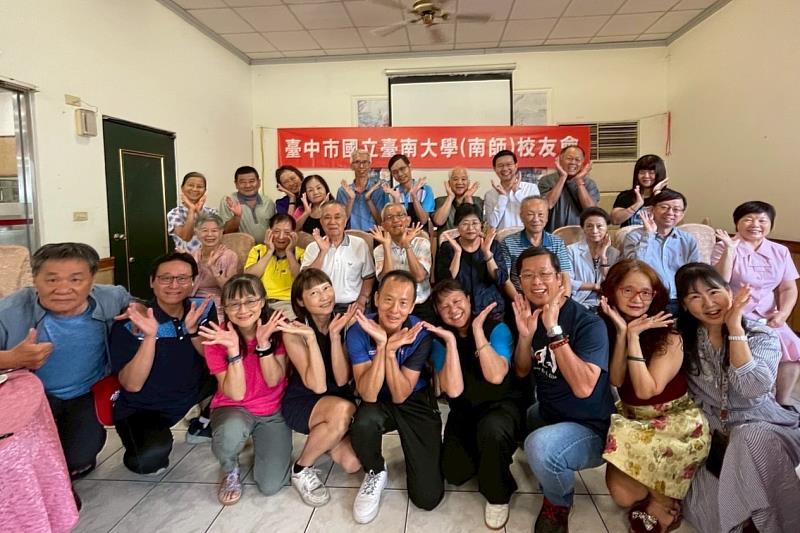 南大師長與臺中校友熱情交流,延續彼此緊密連結
