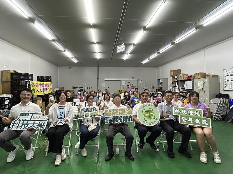 嘉義縣打造科技翻轉蔬菜產業，三欣園藝AI精準預測萵苣產量