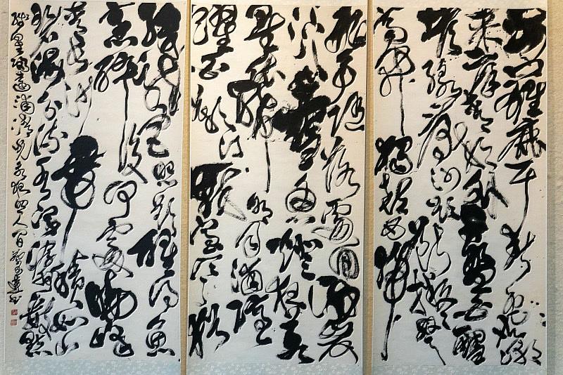 南大EMBA蔡玉蓮校友獲「臺南美展書法類首獎」 作品《臺南古詩三首》