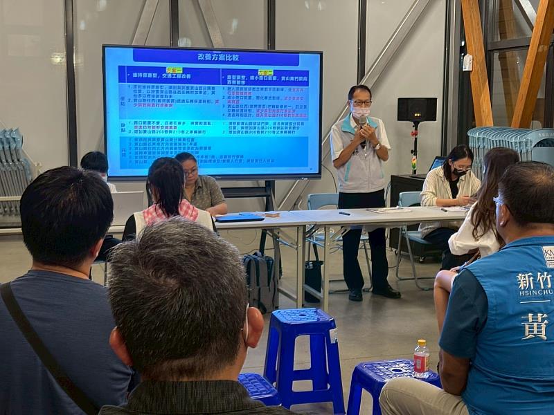 新竹市政府召開「寶山路及高峰路交通改善」說明會。