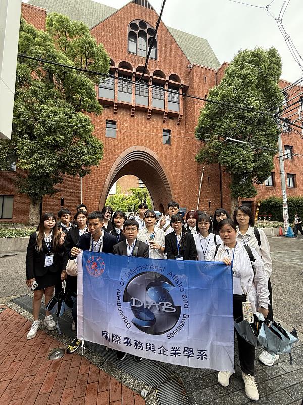 南華大學國際系學生榮獲學海計畫赴日本進行國際交流。