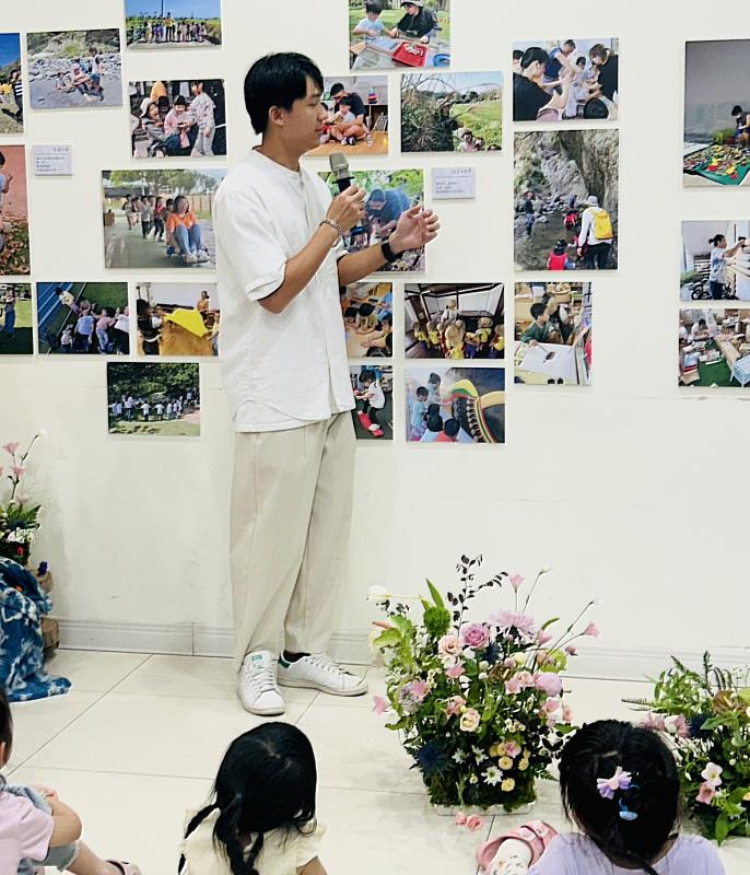 謝謝臺東山海間的您 東縣教育處推出幼教師影像展 為孩子點亮安心的開始