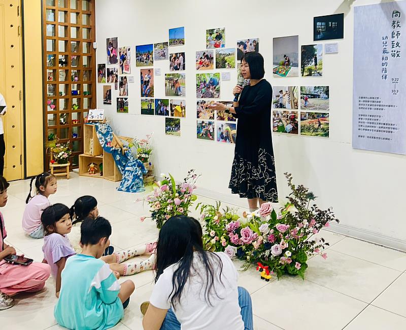 謝謝臺東山海間的您 東縣教育處推出幼教師影像展 為孩子點亮安心的開始