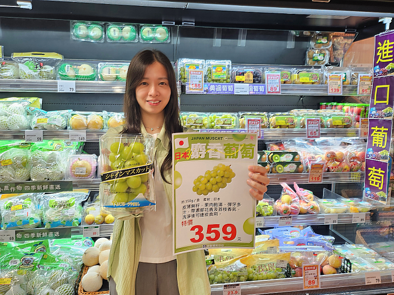 日本麝香葡萄降價了!全聯359元、大全聯349元甜價開吃,免出門小時達便宜送到家!