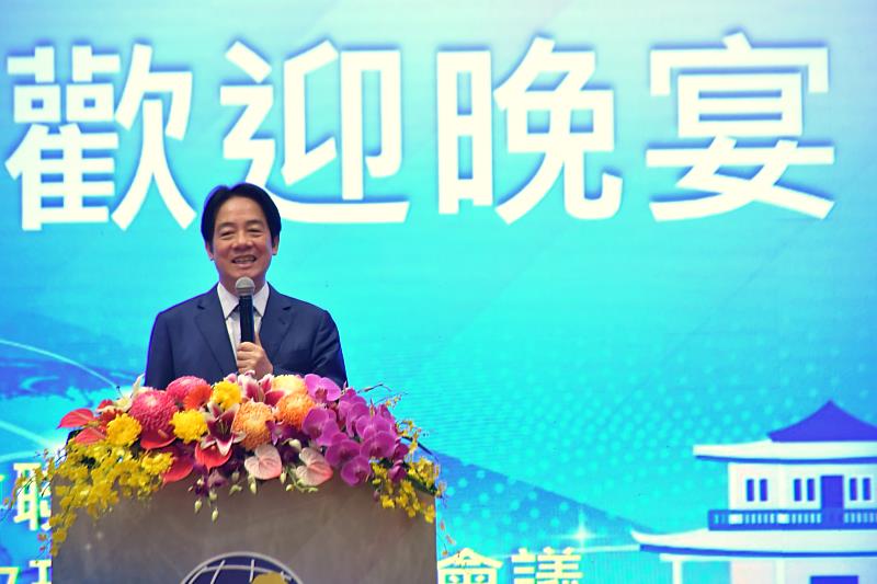 總統賴清德致詞