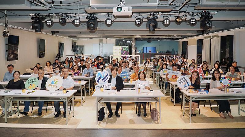 國家發展委員會攜手資誠永續發展服務公司，於第三季舉辦兩場ESG與地方創生講座，強調跨域共創，期待企業與地方創生團隊攜手，深化永續合作。
