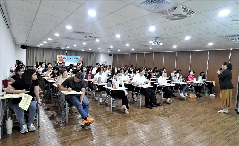 移工留才久用方案9月18日台中場宣導及分享會