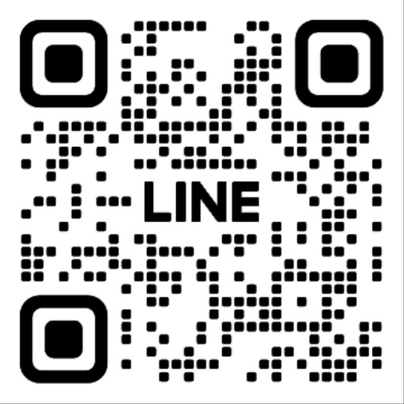 加入LINE好友