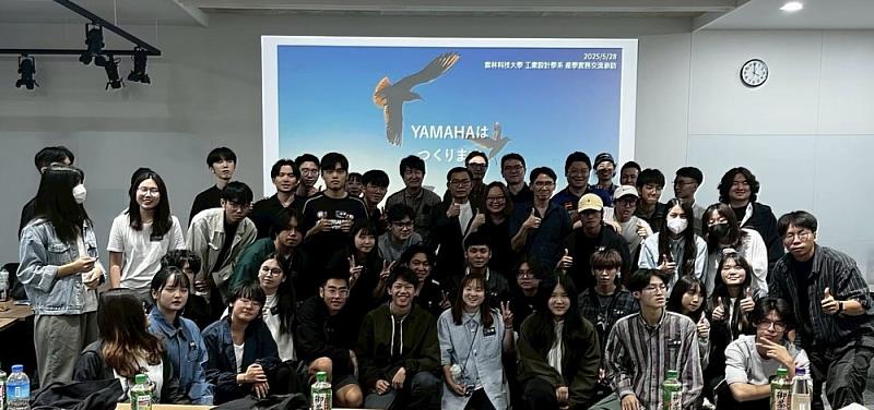 YAMAHA山葉發動機研究開發中心參訪大合照